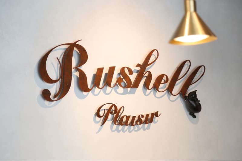 女性オーナーのもとで働きたい方